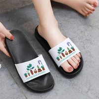 plant cartoon fun aesthetic print slippers slide sandals female indoor slippers 2021 summer women shoes zapatillas mujer