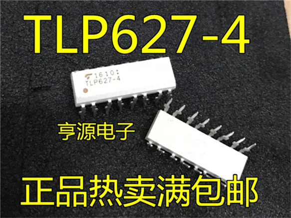 

TLP627-4 TLP627-4GB DIP-16