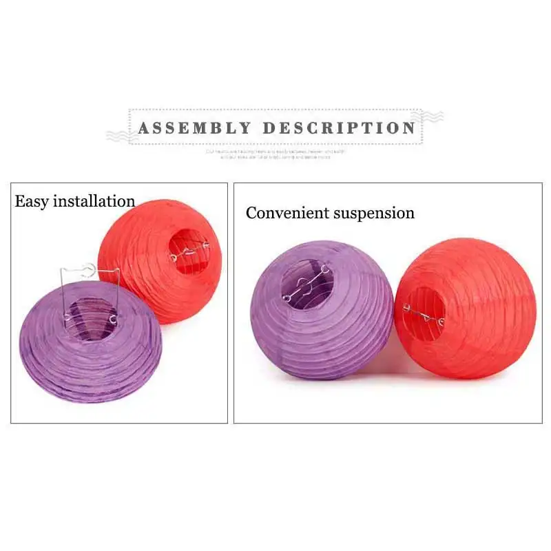 Белые Круглые Китайские бумажные фонари 1 шт. 4/6/8/10/12/14/16 дюймов аксессуары для