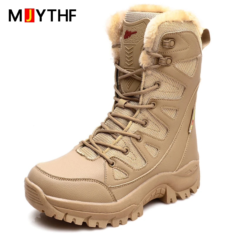

Male Winter Boots Outdoor Tactical Desert Boots Add Velvet To Keep Warm Snow Boots For Men Hiking Boots Platform Shoes Couples