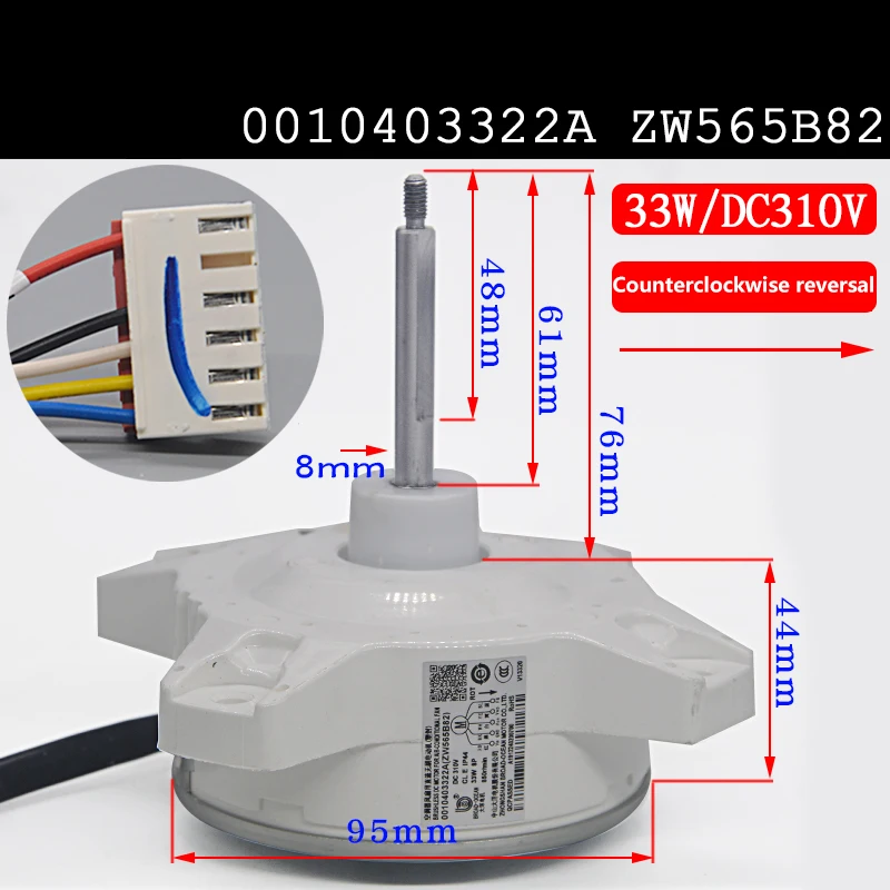 Air Conditioning Motor 40W 310V SIC-310-40-2 Inverter Brushless DC Fan Reverse 0010403322A Repair Parts | Инструменты