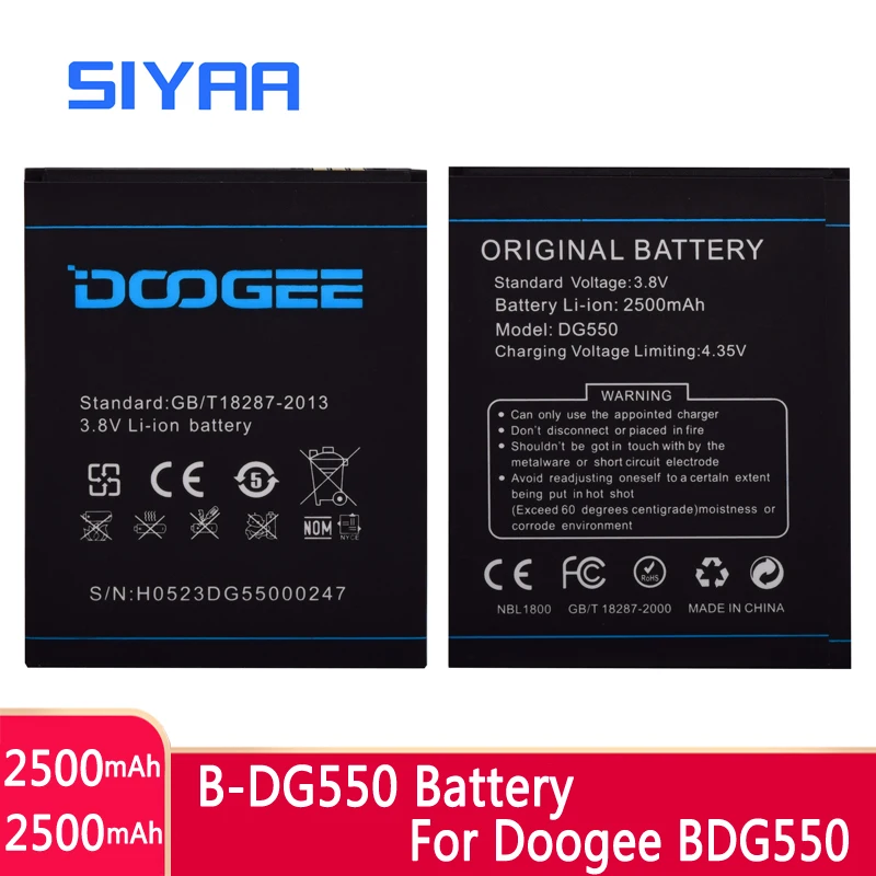 SIYAA оригинальный мобильный телефон Батарея B-DG550 DG550 Для Doogee кинжал 550 Замена