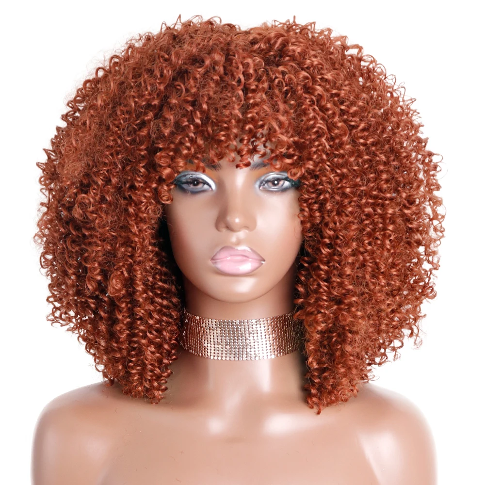 

AZQUEEN Synthetic Short Hair Afro Kinky Curly Wigs With Bangs For Black Women African Glueless Cosplay Wigs High Temperature