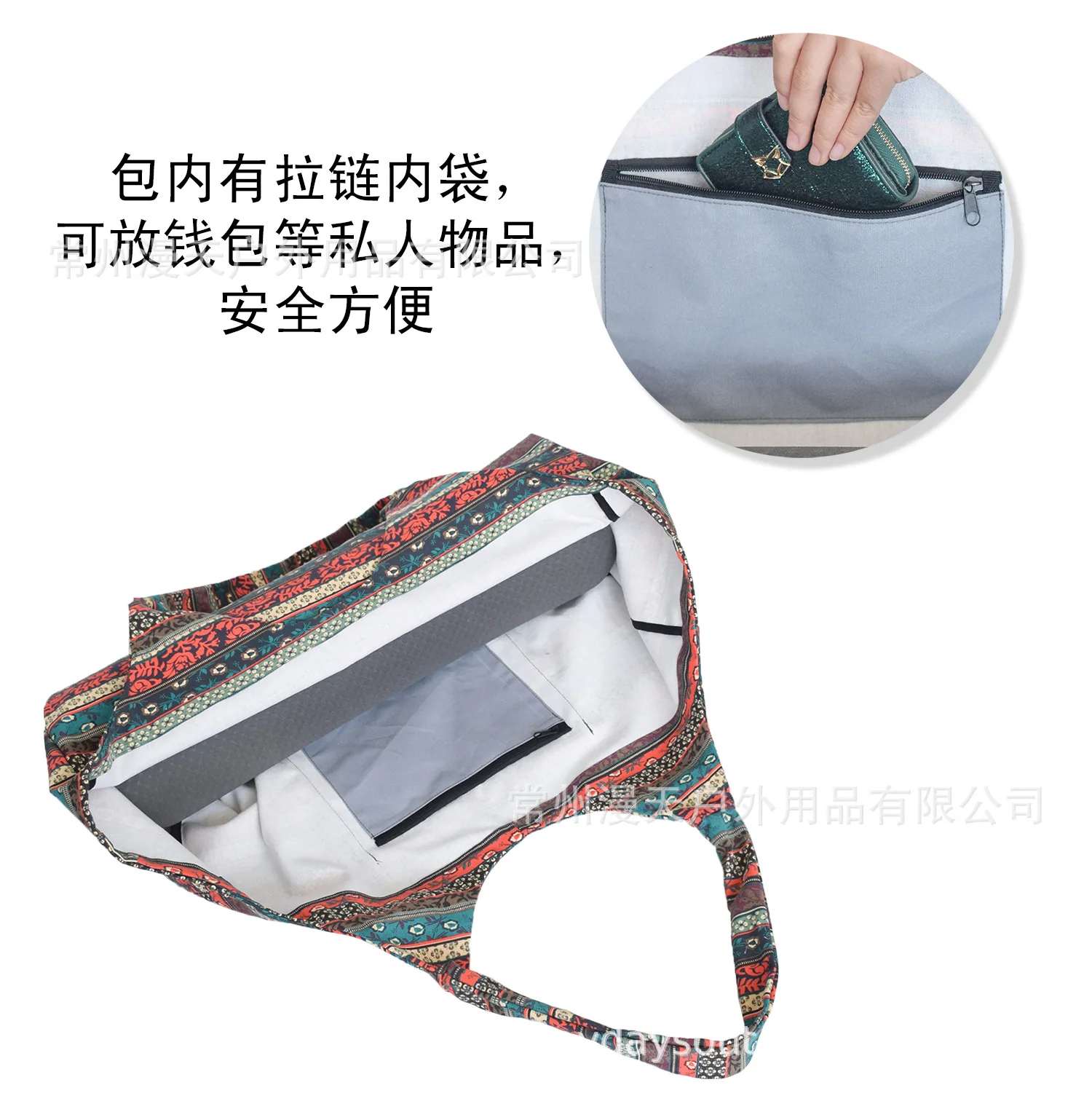 

Large-capacity Bohemian ethnic style printed canvas yoga bag Southeast Asia yoga bag
