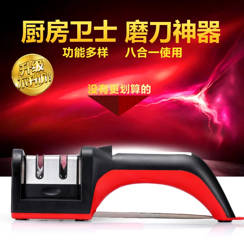 Многофункциональные Точилки для ножей Алмазные Керамические двухступенчатые