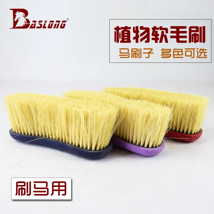 Щетка для чистки лошади|Товары ухода за лошадьми| |