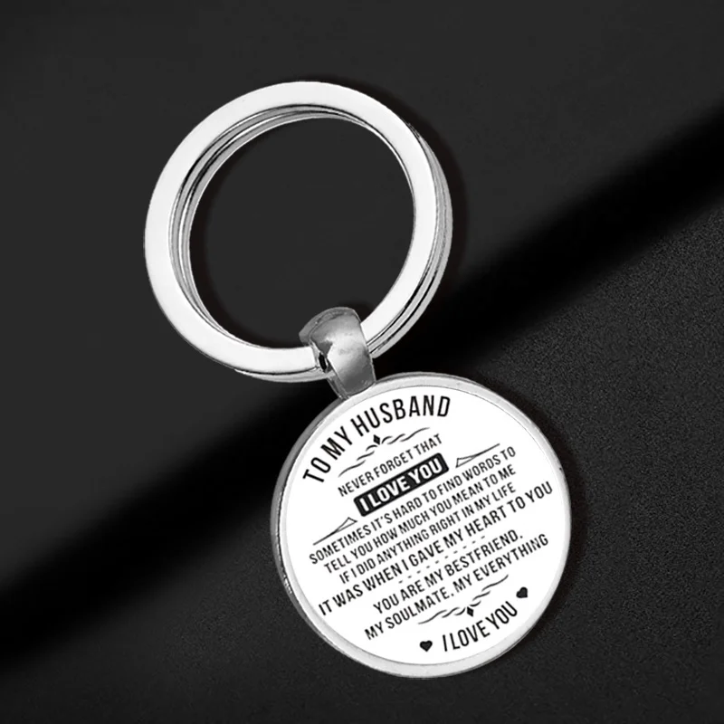 Для моего мужа модный стеклянный брелок подарок бойфренда парные брелки для