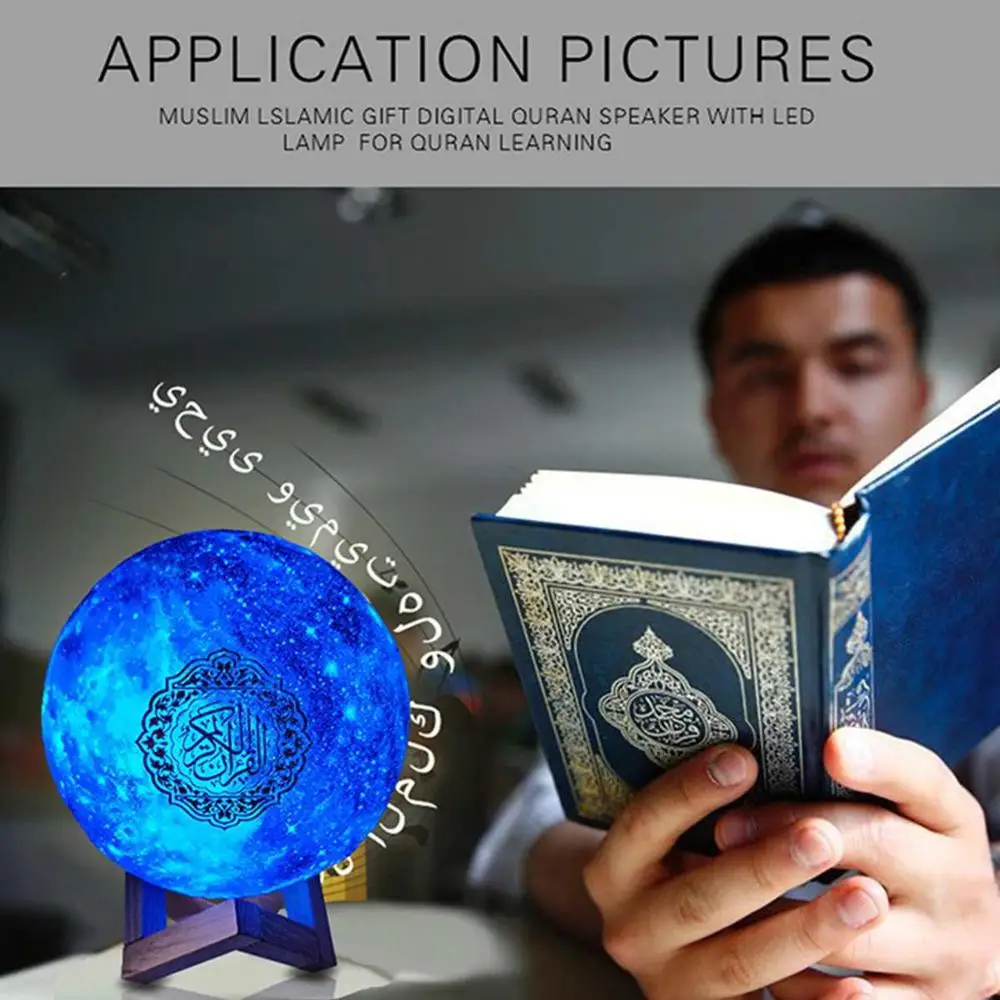 Беспроводная bluetooth-Колонка Quran, яркая лампа в виде Луны с дистанционным управлением, с поддержкой MP3, FM, TF-карт, 7 цветов (art.: 3920c60a3a9cc) - 3920c60a3a9cc