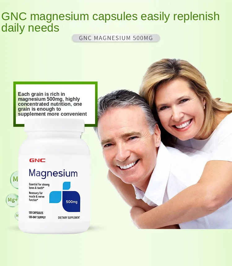 Free shipping Magnesium 500 mg Essential for calcium absorption and strong bones &amp teeth 120 capsules | Красота и здоровье