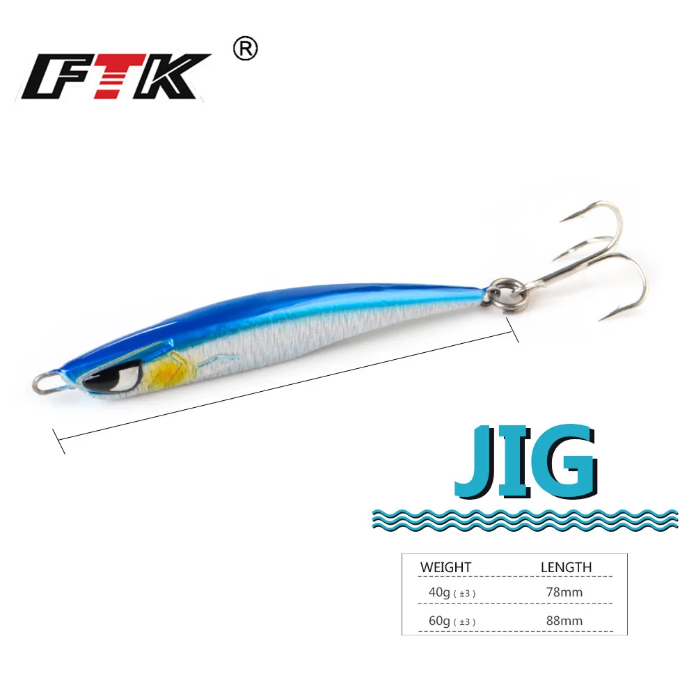 FTK Metal Spinner Slow Jig Cast Spoon 40/60G Artificial Bait Shore Fishing Jigging Lead Bass Casting Lure | Спорт и развлечения