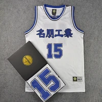 anime shohoku school basketball team no 15 morishige hiroshi cosplay costume jersey tops shirt sports wear uniform