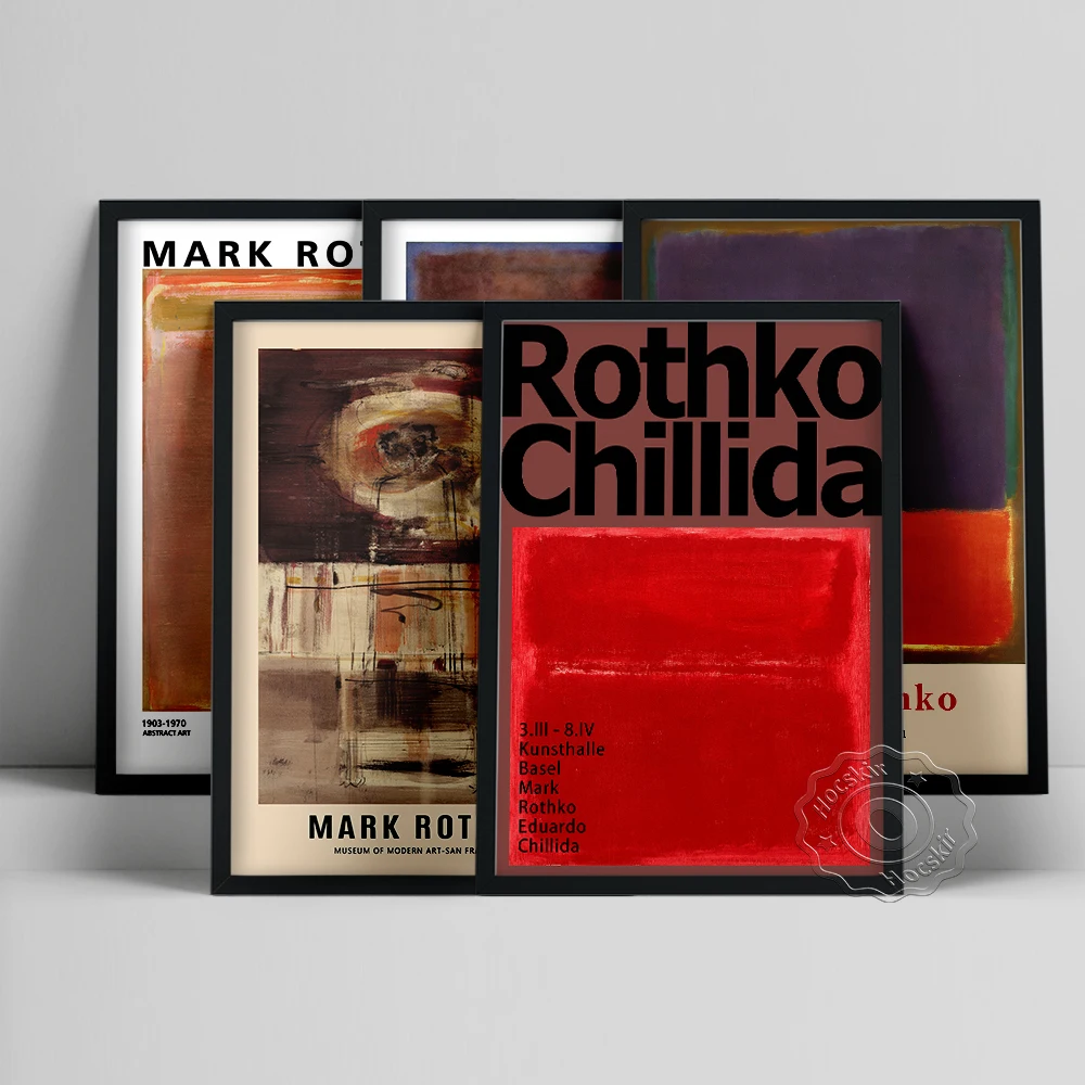 Марка Ротко выставка музейный плакат Ротко/красный/фиолетовый/зеленый картина