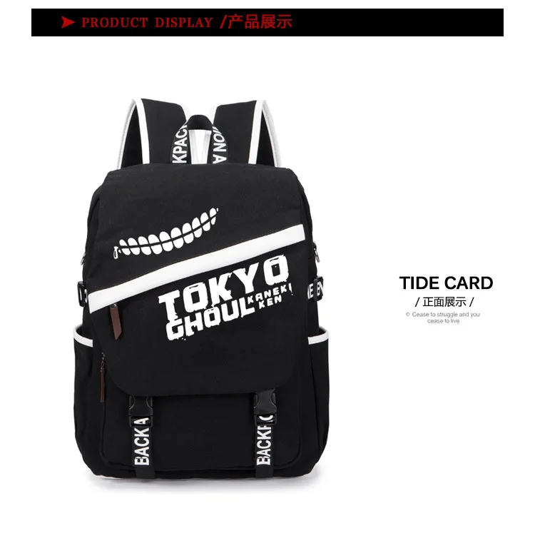 Токийский Гуль цельный школьный рюкзак для косплея Школьный на плечо ноутбука |