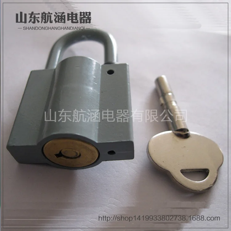 Блокировка ящика измерителя ЭЛЕКТРОЭНЕРГИИ 35 мм специальная форма датчик fang qiao