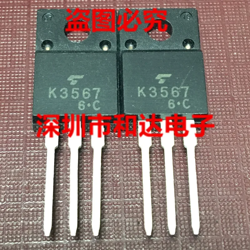 

5pcs K3567 2SK3567 TO-220F 600V 14A