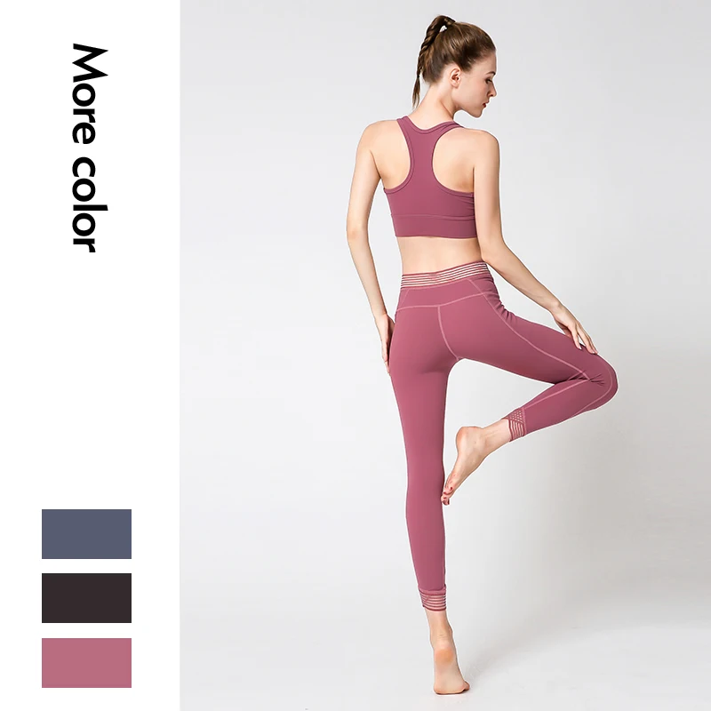 Леггинсы для спорта на открытом воздухе женщин фитнес Высокая талия Бесшовные