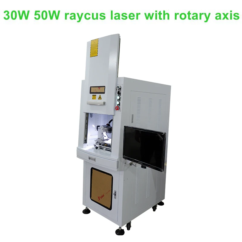 Высокоточная волоконная лазерная маркировочная машина с закрытым покрытием