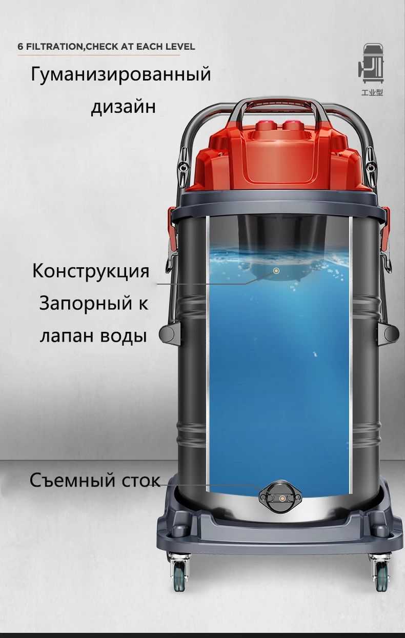JIE NUO промышленный пылесос заводской цех пыли большой всасывания высокой мощности большой грузовик с сильным коммерческим