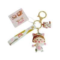 cartoon chibi maruko chan keychain anime figure doll toy silicone keyring cute kid holiday gift backpack bag key pendant hot