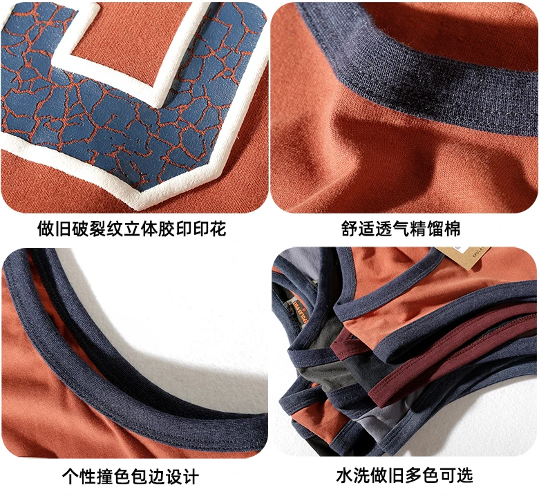 Летняя Новинка 2021 футболка в японском стиле без рукавов с круглым вырезом и