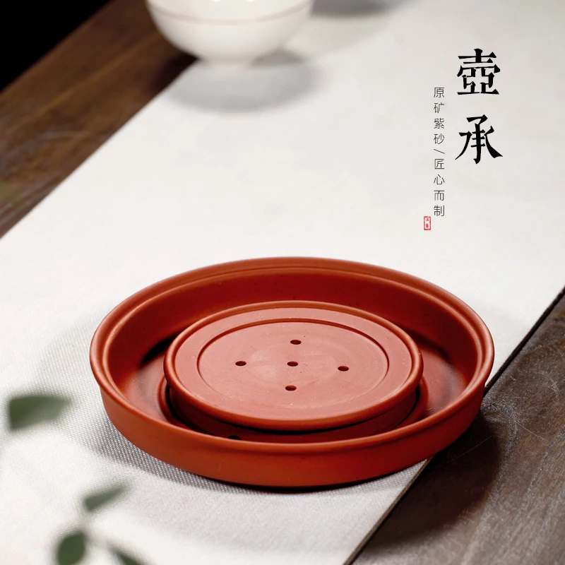 

★Two 】 yixing undressed ore purple sand tea accessories bearing pot water pot bearing qing cement
