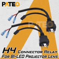 pateo h4 socket connector relay wire for bi led projector lens led bulb lamps car accessories for h4 wiring 12v 35w55w