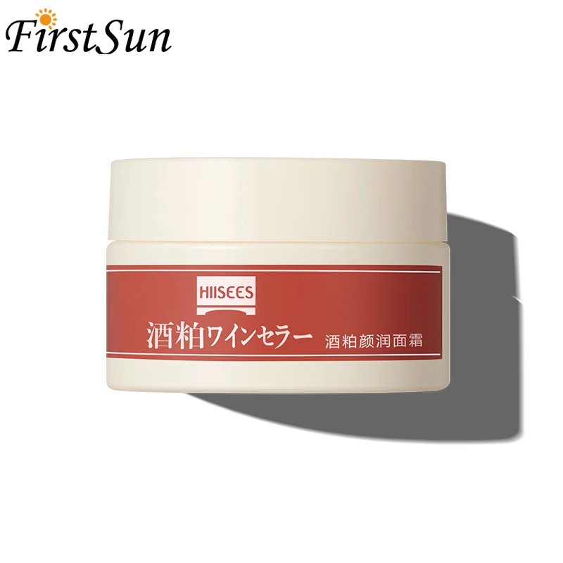 Крем для риса гиалуроновая отбеливающая увлажняющая питательная против морщин