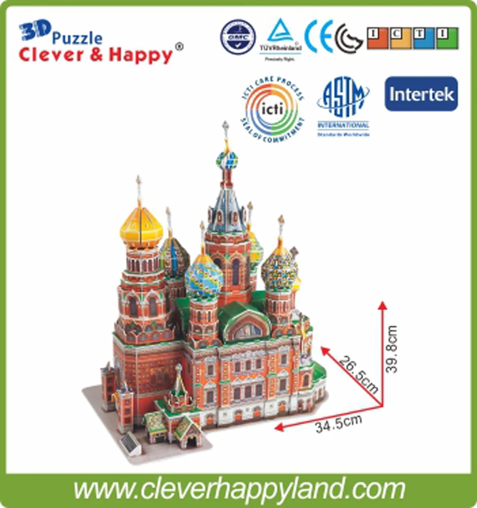 3д мозаика церковь спаса на крови взрослая игрушка бумажная | Игрушки и хобби