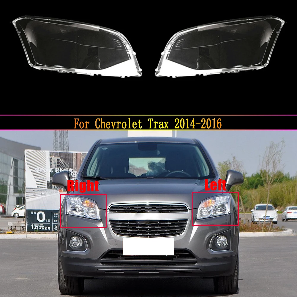 Car Headlight Lens For Chevrolet Trax 2014 2015 2016 Headlamp Car Headlight Headlamp Lens Auto Shell Cover