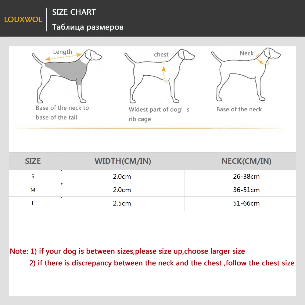 Регулируемый ошейник для собак 3 м нейлоновые Собачьи Ошейники со