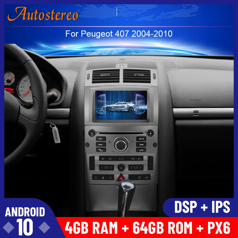 Android 10 0 4G автомобильный радиоприемник GPS-навигация для Peugeot 407 2004-2010 DVD