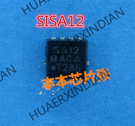 Новый SISA12 SA12 SISA12DN-T1-GE3 SISA18DN SA18 QFN высокое качество | Обустройство дома