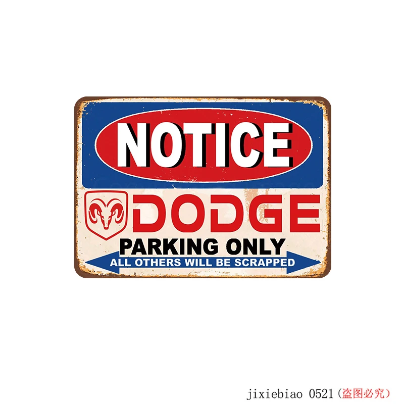 Только при парковке все остальные автомобили будут скрашены в стиле ретро для