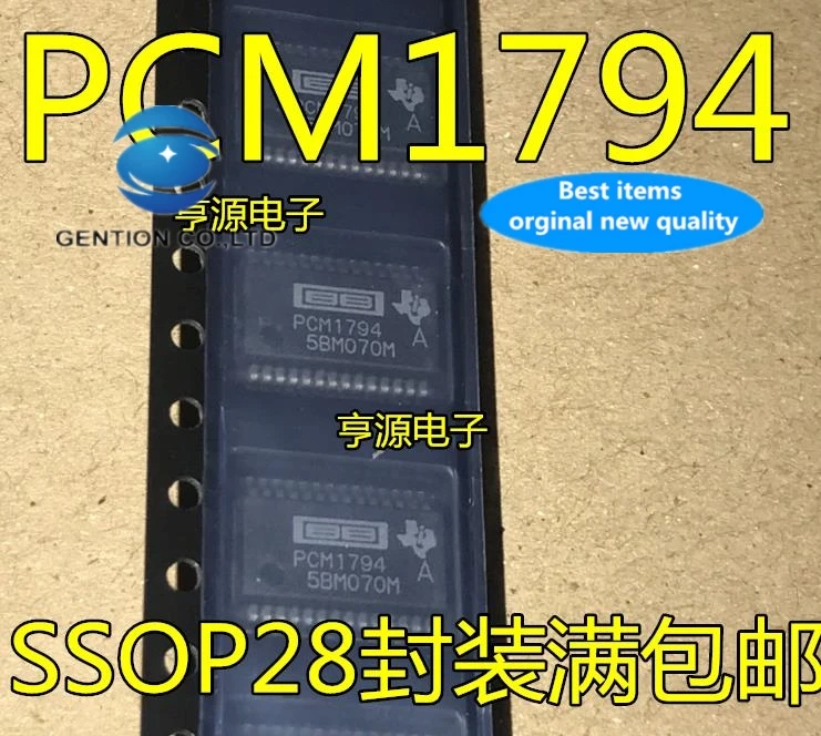 

2pcs 100% new and orginal real photo PCM1794ADBR PCM1794ADB PCM1794 PCM1794A audio decoding IC chips