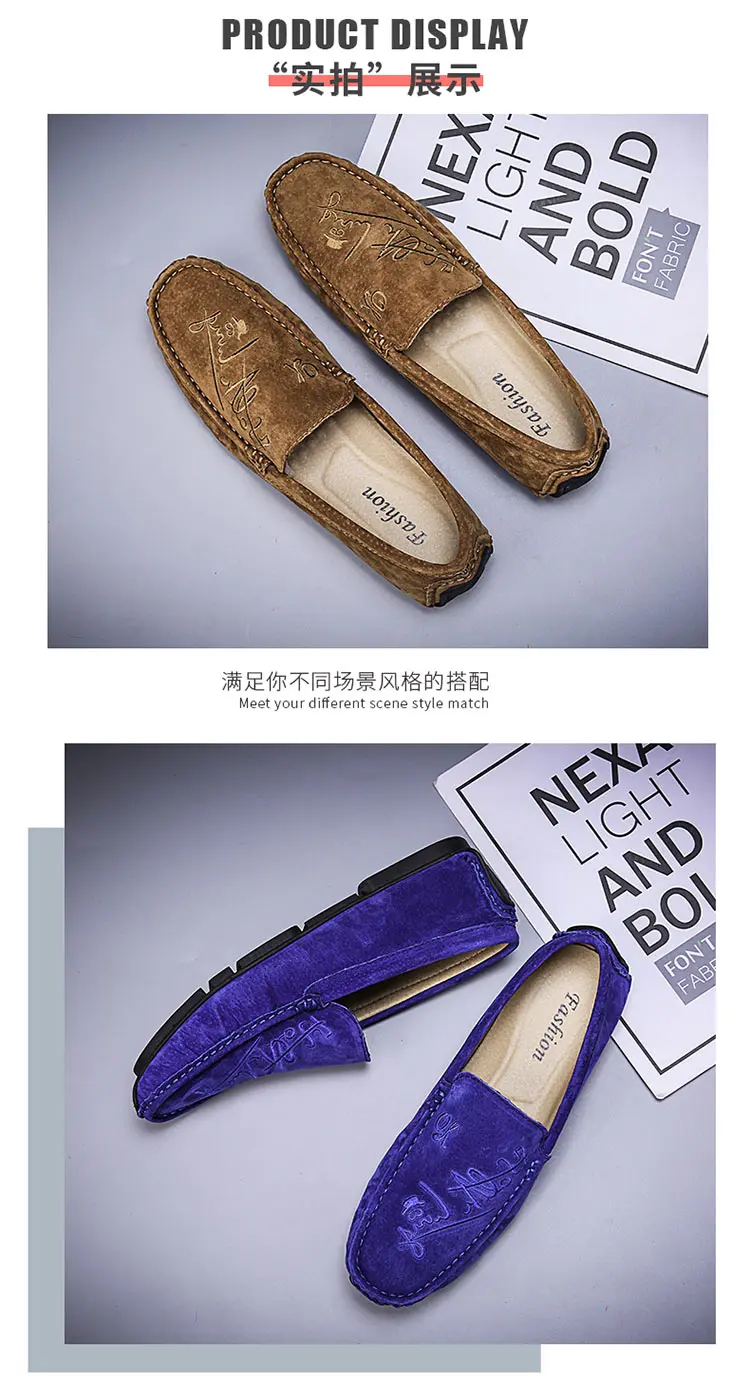Мужская обувь; Замшевые мужские лоферы; Повседневная обувь; Chaussures; слипоны на плоской подошве; ботинки на низкой платформе; zapatos hombre; синие лоферы