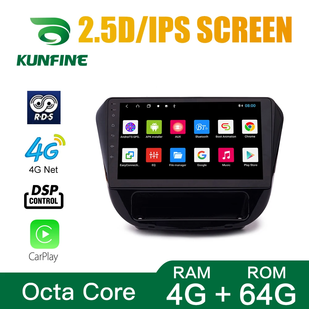 Автомобильный радиоприемник для Chevrolet кавалер 16-20 Восьмиядерный Android 10 0