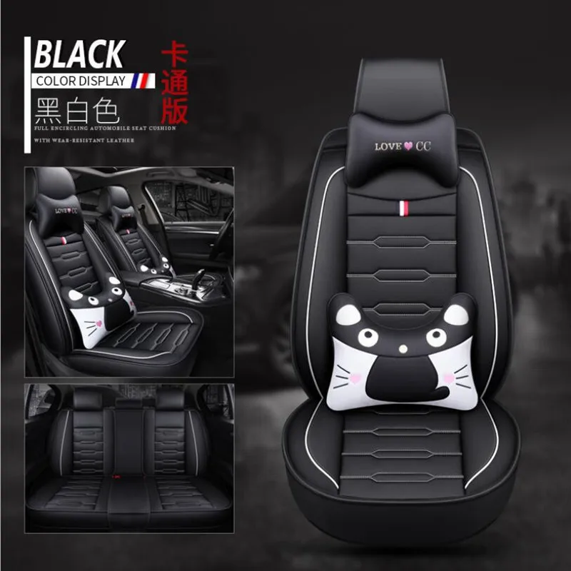 Высокое качество PU кожаный чехол для автомобильного сиденья Infiniti ESQ оригинальный