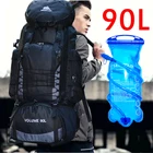 Дорожный рюкзак для кемпинга, армейский ранец для походов и альпинизма, вместительная спортивная сумка с водяным пузырьком, 90 л