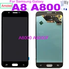 ЖК-дисплей Super AMOLED для Samsung Galaxy A8 2015 A800 A8000 A800F, ЖК-дисплей с сенсорным экраном и дигитайзером в сборе, замена