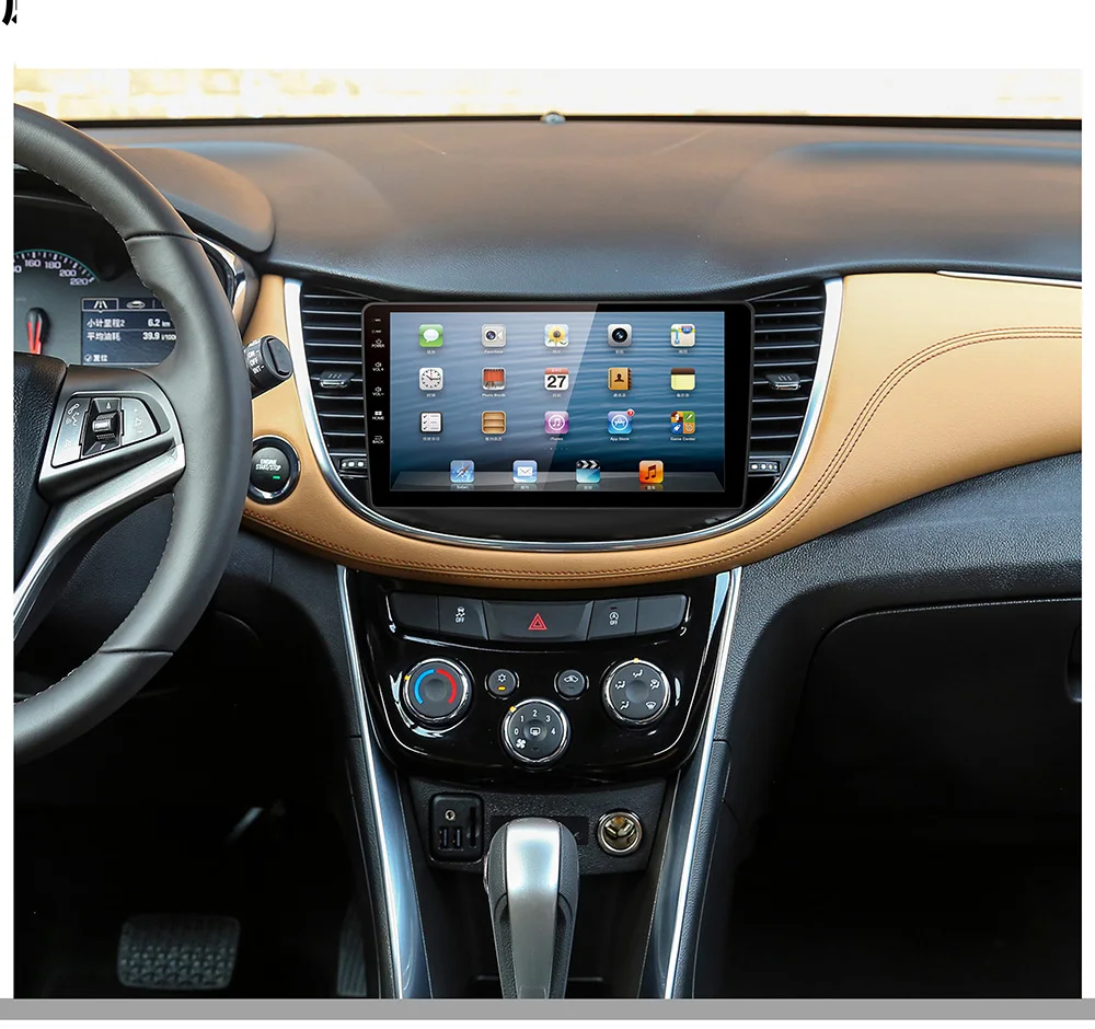 

9 Inch Car Fascia For Chevrolet TRAX 2017 Fascias Audio Fitting Adaptor Panel Frame Car DVD Frame Dashboard