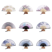 chinese style folding fan silk hand fan wedding party dance decoration home decor ornaments japanese vintage crafts