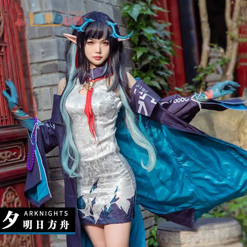 

Manles Arknights Сумерки игровой костюм для косплея КОМПЛЕКТ Хэллоуин наряд для вечеринки