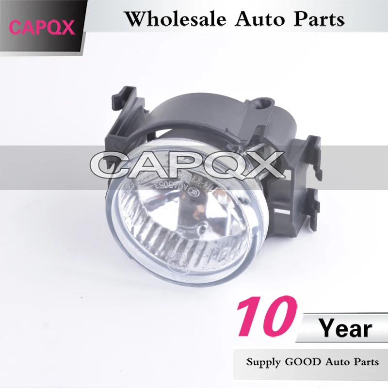 Противотуманные фары CAPQX для Subaru Outback legacy 2007 2008 2009 2010 2011 2012 противотуманные на