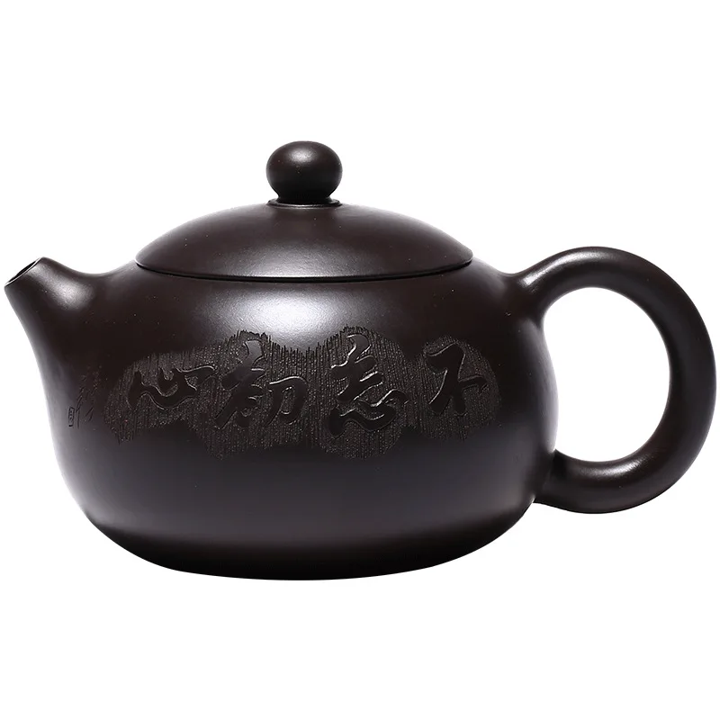 

Xishi teapot Yixing origin Zisha teapot daily necessities tea pot Handmade