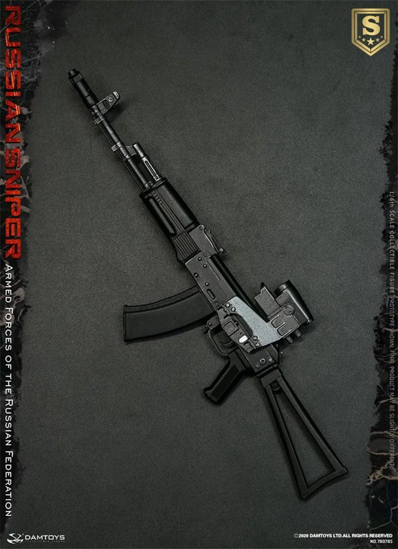 Масштаб 1/6 DAMTOYS DAM 78078S российский снайперский SVD AK74 стандартная 12 дюймовая кукла