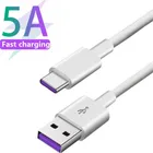 10 шт. суперзарядный кабель 5A USB C для Huawei, кабель USB A-Type C, супербыстрый зарядный кабель для Huawei