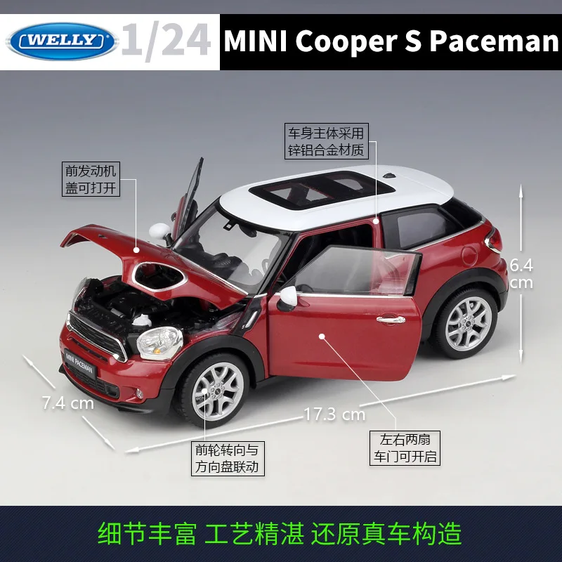 Модель автомобиля Welly 1:24 BMW MINI Cooper S Paceman отлитые и игрушечные автомобили
