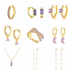 BOAKO 925 пробы Серебряные серьги для Для женщин фиолетовый серьги в виде Луны, Висячие пирсинг уха Pendientes подарок девушке 2021 тенденция Необычные