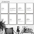 Плакат с изображением улыбки для дома и семьи, постеры и принты в скандинавском стиле, настенная живопись, Настенная картина для декора гостиной