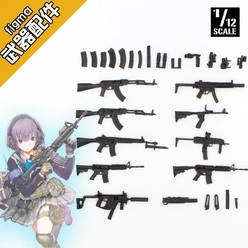 9 комплектов пистолет для figma Pretty Armor Saber Wing Zero Gundam MS Girl ARMOR SISTER Japan Anime Kotobukiya Megami device